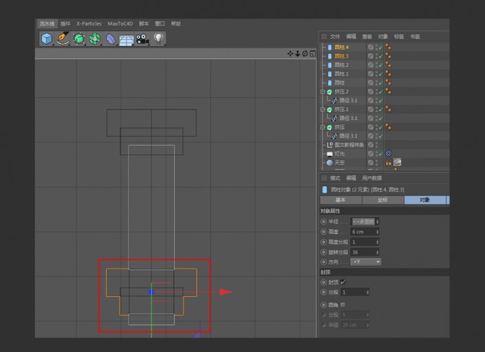 金属字，用C4D制作金属立体挤压字体