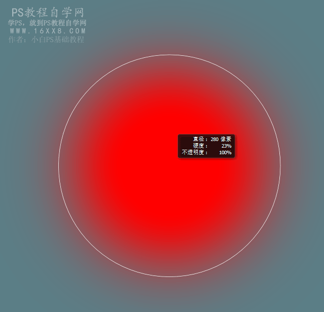 使用技巧，十个PS实用技巧