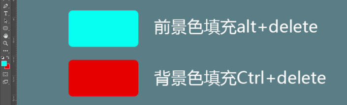 使用技巧，十个PS实用技巧