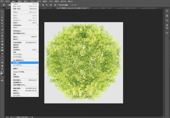平面图，利用画笔工具快速画平面图中的树草