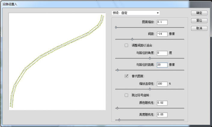 平面图，利用画笔工具快速画平面图中的树草