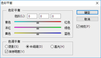 显示器偏色，如何解决显示器偏色？