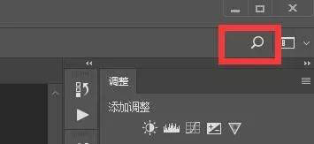 CC2017，新版PS到底有多震撼？