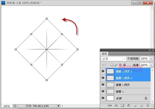 笔刷教程，教你如何制作星光笔刷