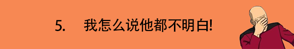 UI知识，回答一下UI行业的新人的常见提问