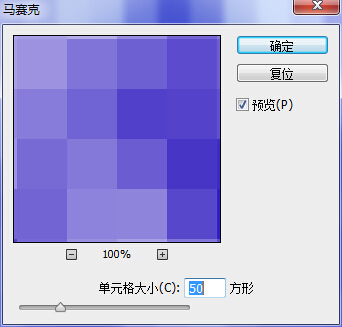 滤镜做图，利用极坐标制作球形蜘蛛网喇叭