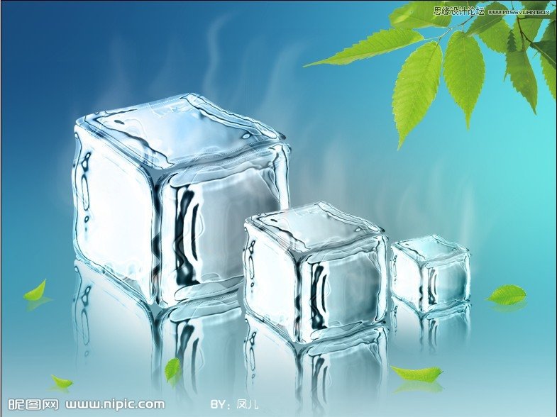 Photoshop巧用滤镜制作出清凉的冰块效果
