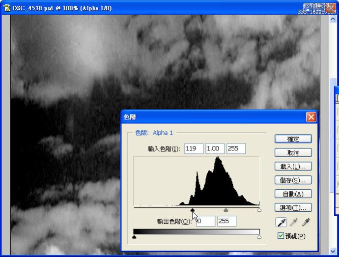 雲霧效果濾鏡的應用