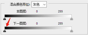 透视效果，制作一款“加油2020”公路透视文字效果