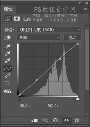 LR静物调色，通过LR给静物调出夏日清新色调