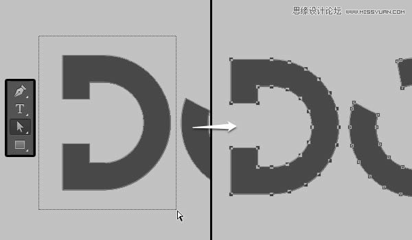3D字体，通过PS制作红色积木立体文字图片