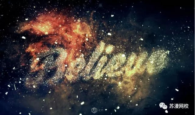艺术字，通过Photoshop设计炫彩的星空文字