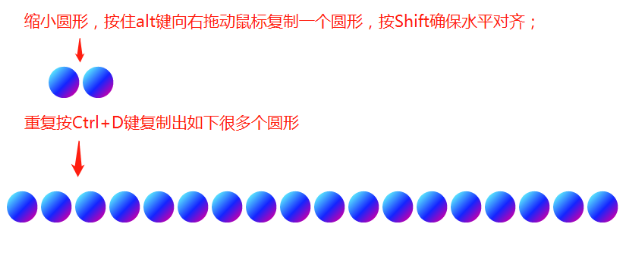 渐变字，用PS制作艺术立体渐变字