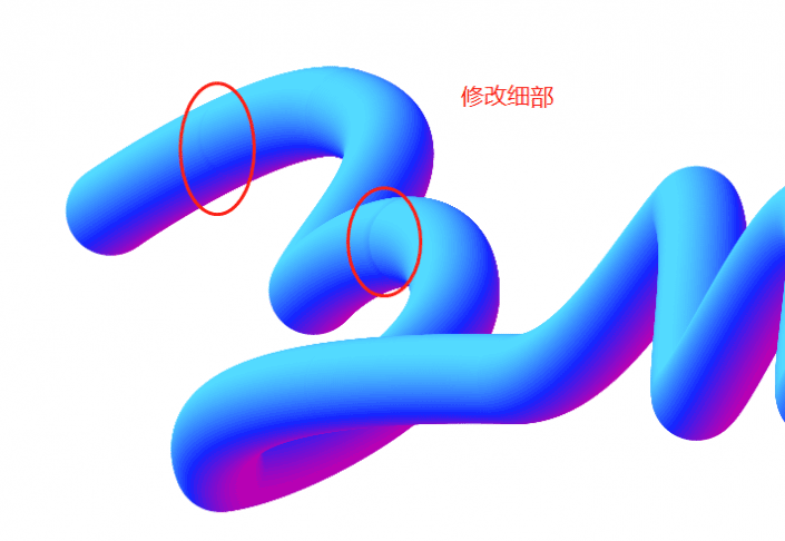 渐变字，用PS制作艺术立体渐变字