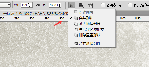 浮雕字，打造简单的浮雕印章