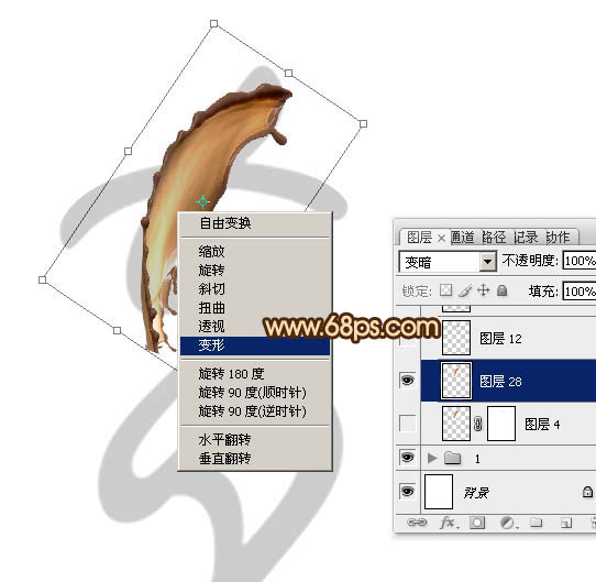 喷溅字，制作巧克力样式的喷溅字