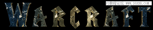 岩石字，制作像魔兽电影里炫酷的立体石刻字方法