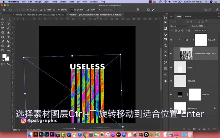 文字设计，制作一款底部喷出彩虹效果的文字