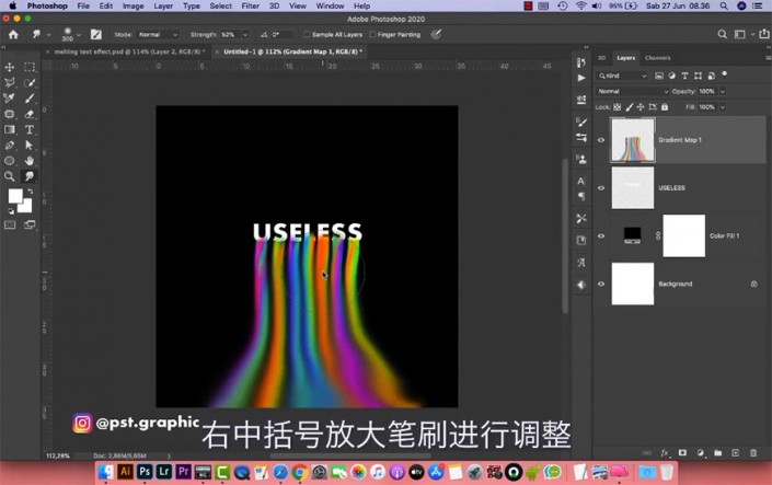 文字设计，制作一款底部喷出彩虹效果的文字