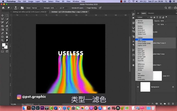 文字设计，制作一款底部喷出彩虹效果的文字