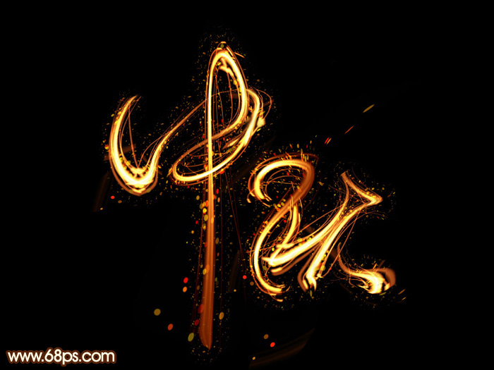 火焰字，设计有中秋节气氛的火焰字