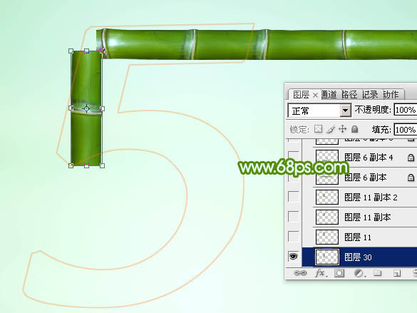 植物字，设计有端午节节日气氛的竹节字