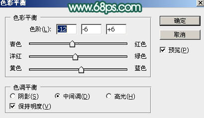 节日字，设计有端午节气氛的棕叶文字教程