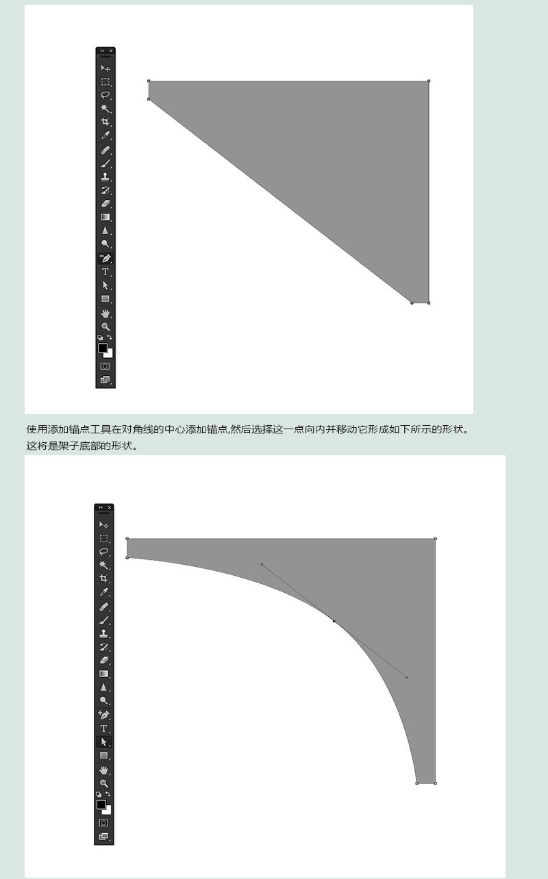 3D功能，制作白色气质立体字