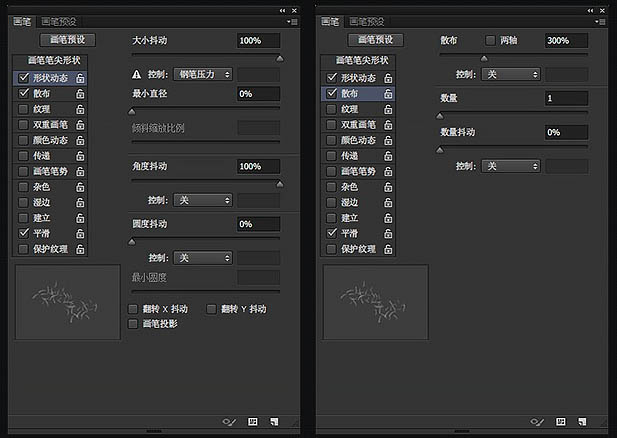 植物文字，ps设计植物风格文字实例