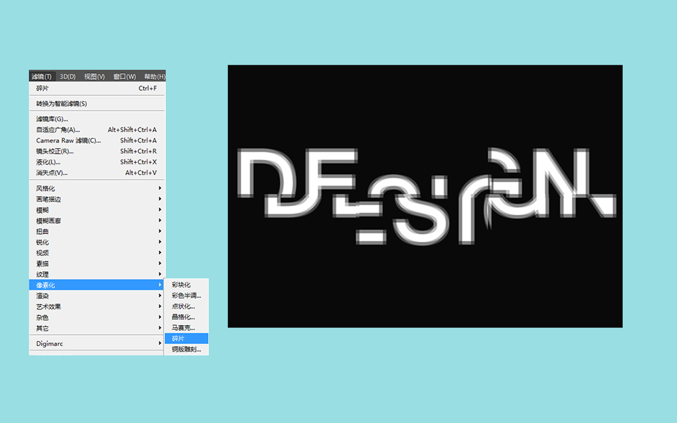 霓虹灯字，用ps设计一个线框形状的霓虹灯字效