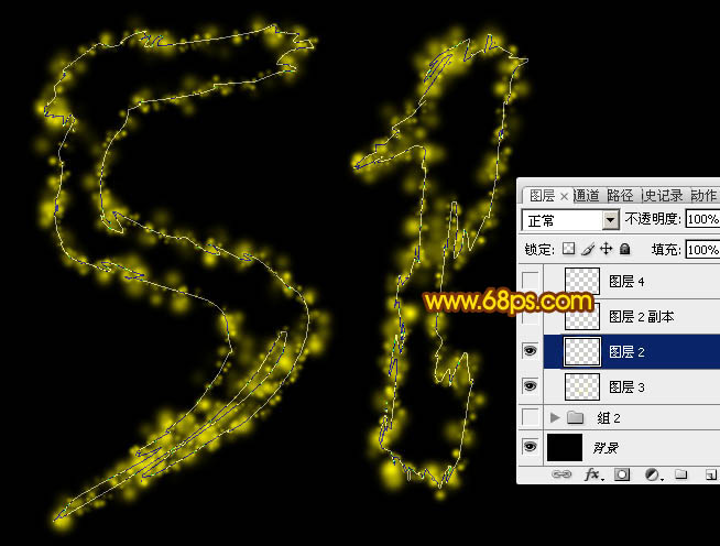 火花字，ps设计细腻的火焰字实例