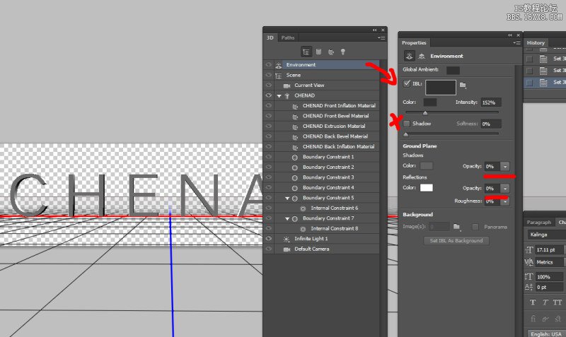 3d文字，简单制作大气的立体文字教程