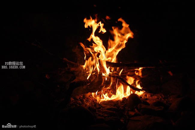 火焰字，利用素材合成火与水结合一起的火焰字教程。