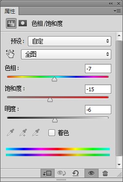 ps设计漂亮的钻石字效果教程