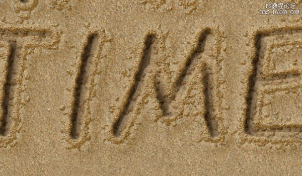ps做写在沙滩上的文字效果