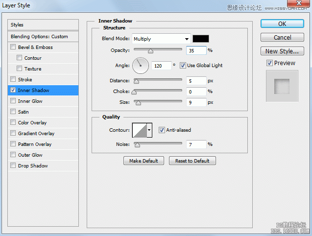 Photoshop制作霜冻艺术字教程