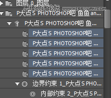 使用Photoshop的3D功能制作立体字