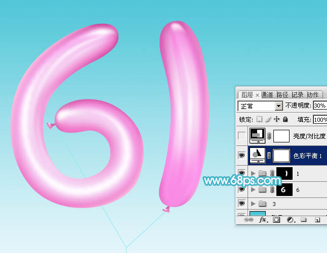 Photoshop制作可爱的六一儿童节气球文字