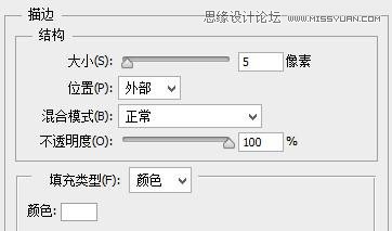 Photishop制作可爱的哆啦A梦风格字体