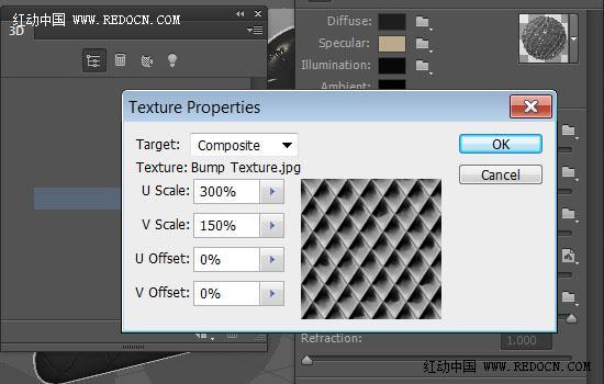 利用3D工具制作质感突出的古金属立体字