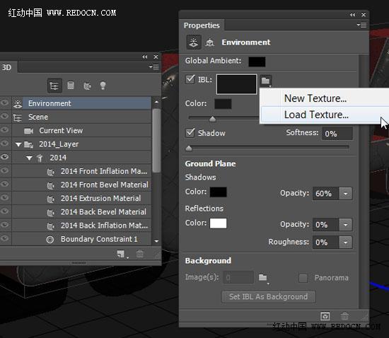 利用3D工具制作质感突出的古金属立体字