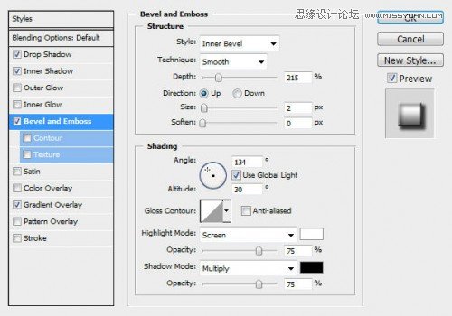 Photoshop制作颓废效果的金属立体字教程