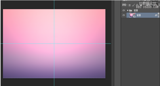 Photoshop 打造精致唯美粉色调晶莹字体