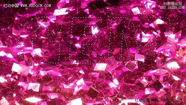 Photoshop制作通透的紫色宝石字