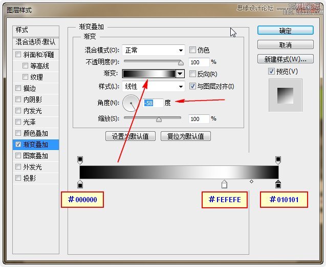 Photoshop制作炫彩磨砂效果艺术字教程,PS教程,16xx8.com教程网