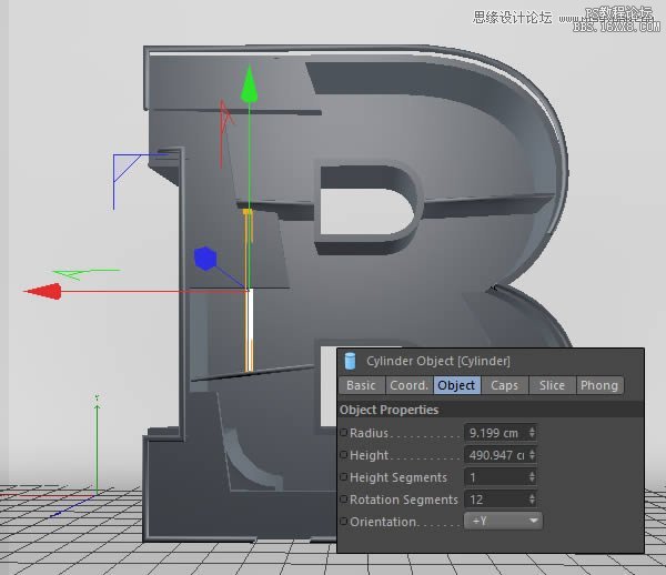 Photoshop结合C4D制作三维立体艺术字,PS教程,16xx8.com教程网