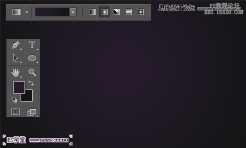 Photoshop制作高光梦幻效果的艺术字教程,PS教程,16xx8.com教程网