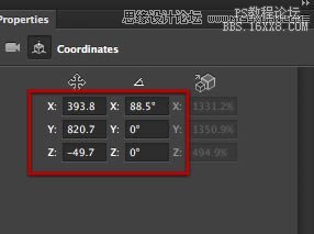 Photoshop CS6制作3D文字的片头动画教程,PS教程,16xx8.com教程网