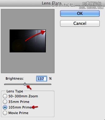 Photoshop CS6制作3D文字的片头动画教程,PS教程,16xx8.com教程网