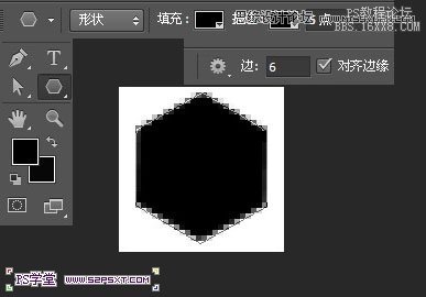 Photoshop制作逼真的镶嵌钻石艺术字,PS教程,16xx8.com教程网